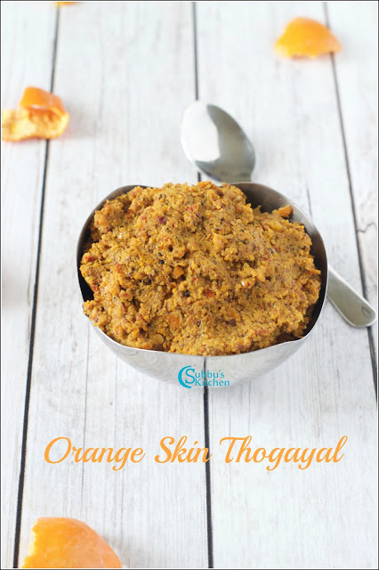 Orange Skin Thogayal Orange Skin Thogayal