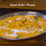 Restaurant Style Paneer Buatter Masala Recipe