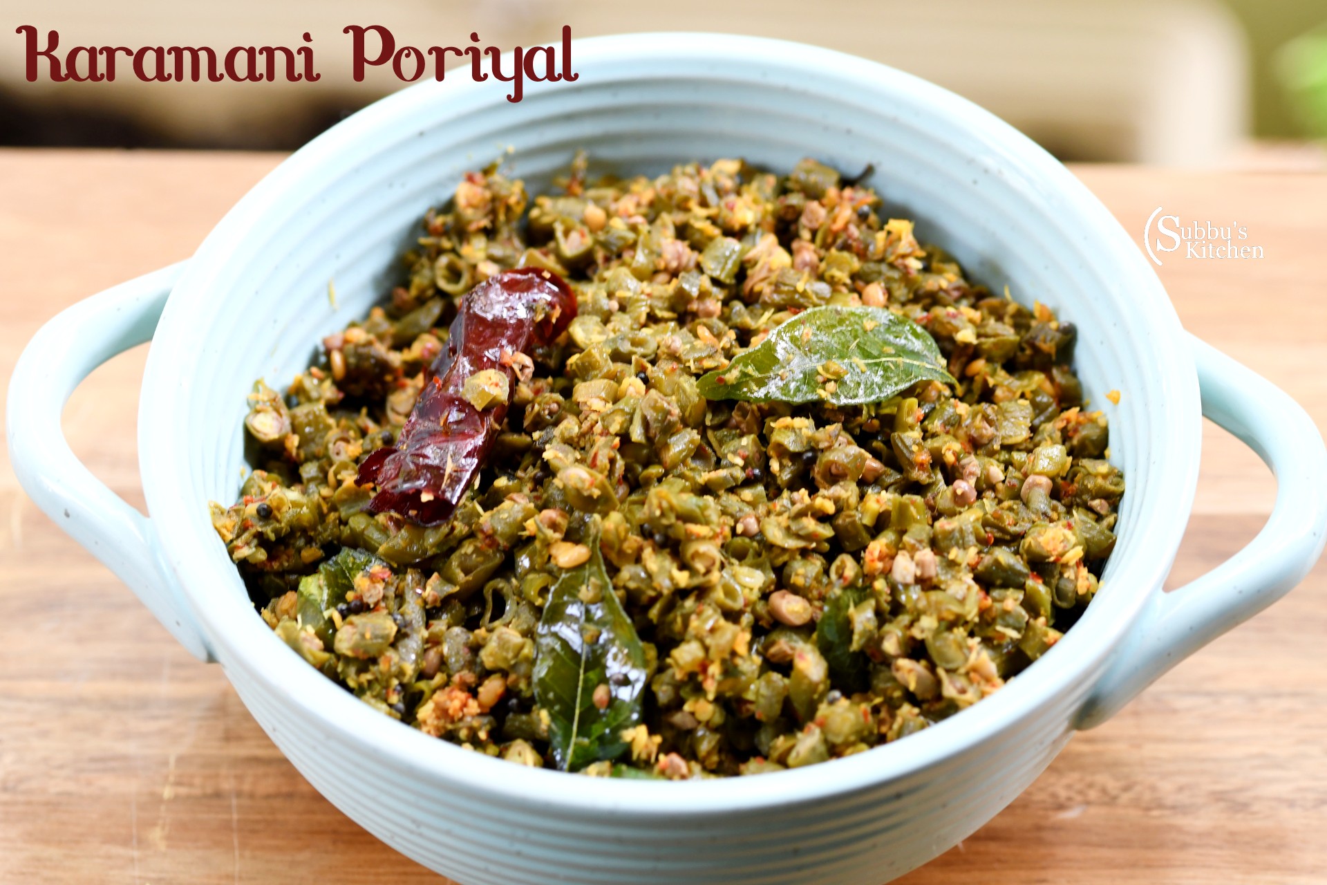 Karamani Poriyal Yard long beans Thoran Subbus Kitchen