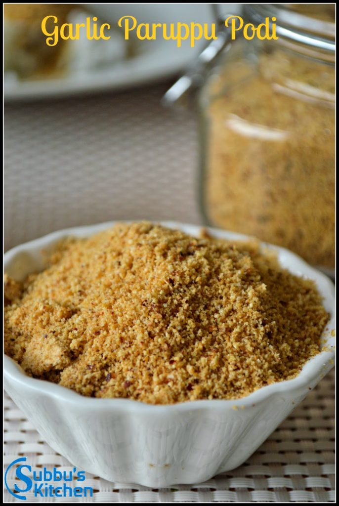 Garlic Paruppu Podi | Kandi Podi Garlic Paruppu Podi | Kandi Podi