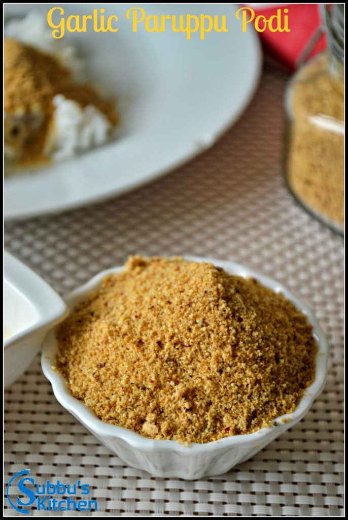 Garlic Paruppu Podi | Kandi Podi Garlic Paruppu Podi | Kandi Podi