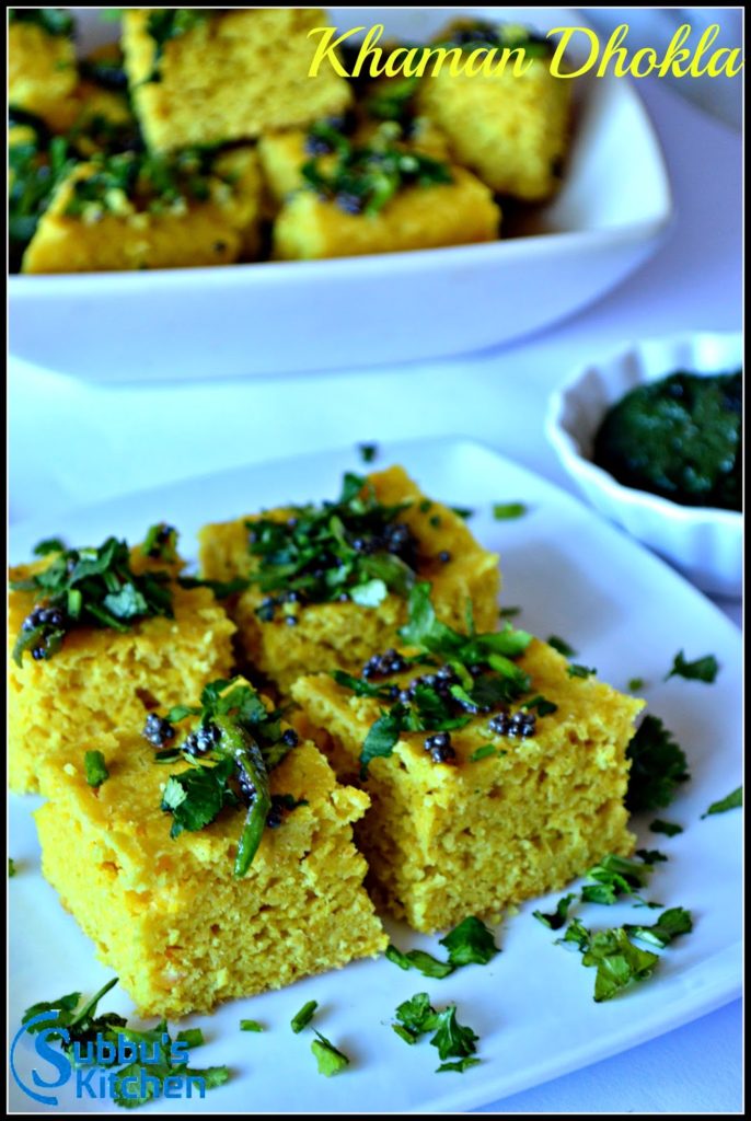 Khaman Dhokla