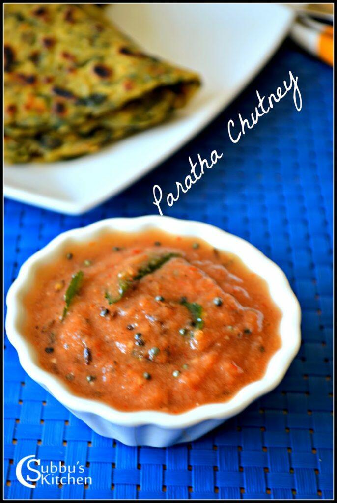 Paratha Chutney Recipe Subbus Kitchen