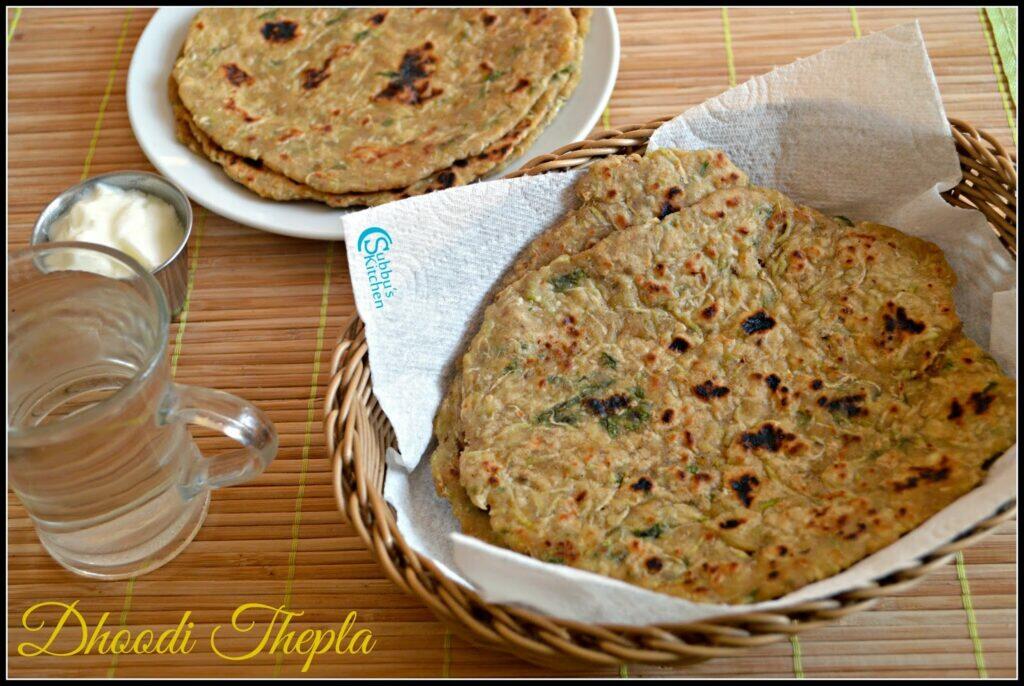 Lauki Thepla Recipe | Doodhi Thepla Recipe | Bottle Gourd Thepla Recipe