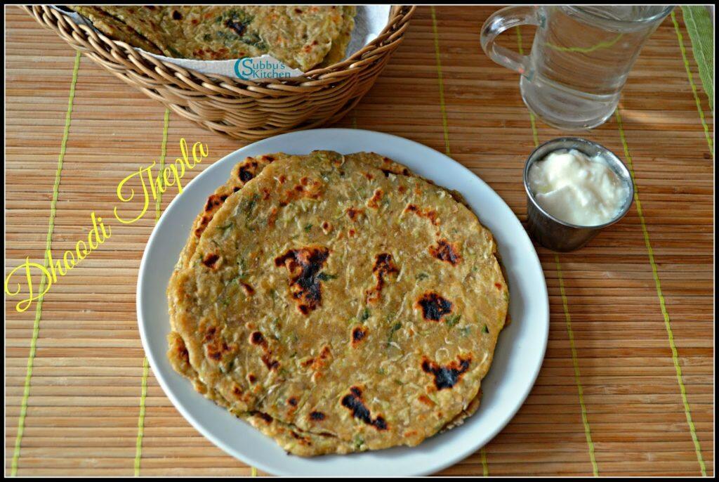 Lauki Thepla Recipe | Doodhi Thepla Recipe | Bottle Gourd Thepla Recipe