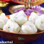 Ulundhu Kozhukattai | Uppu Kozhukattai | Kara Kozhukattai