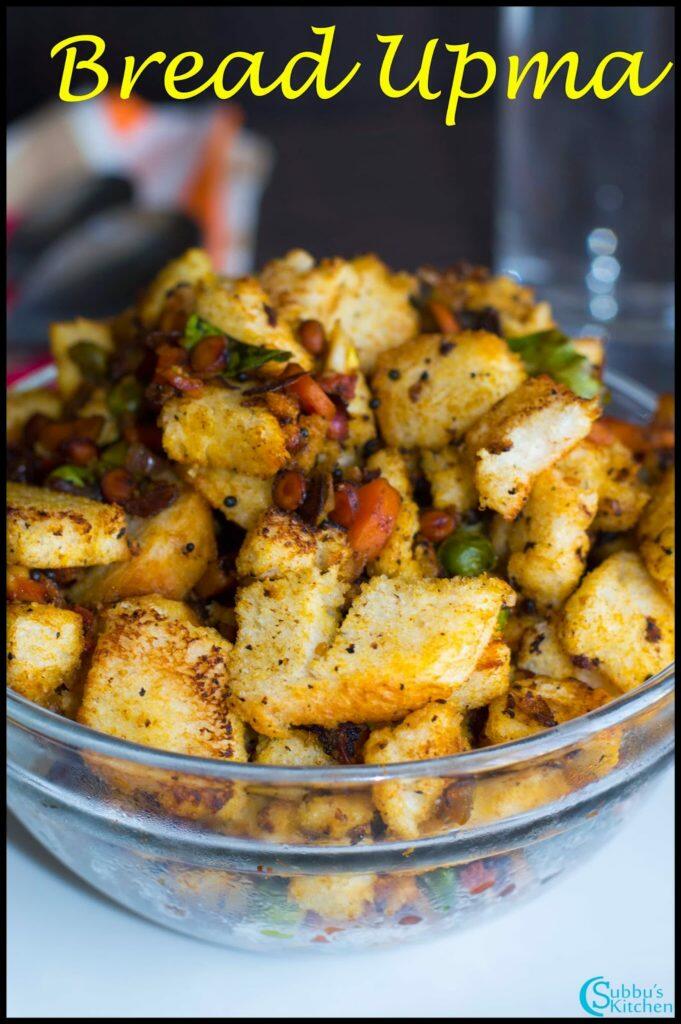 Bread Upma Subbus Kitchen