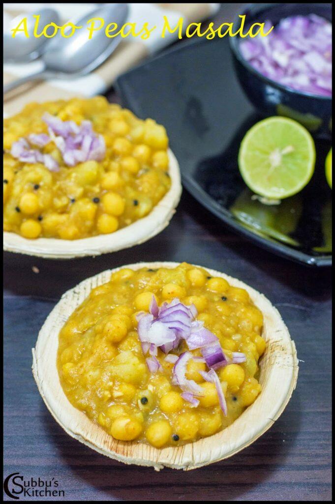 Aloo Peas Masala Curry Recipe