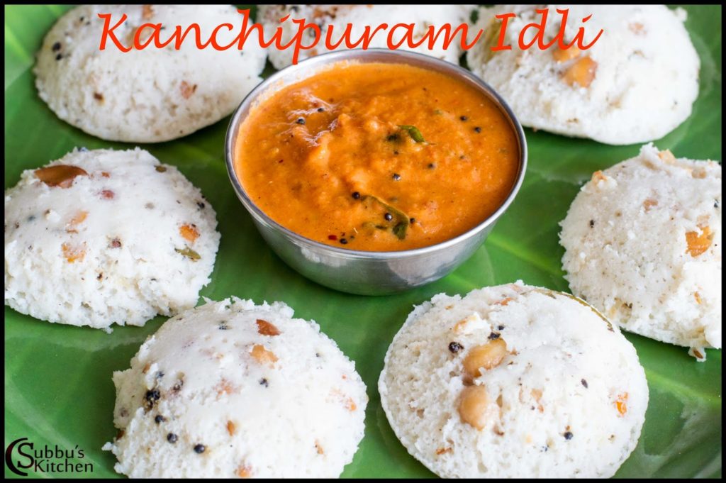 Kanchipuram Idli Subbus Kitchen