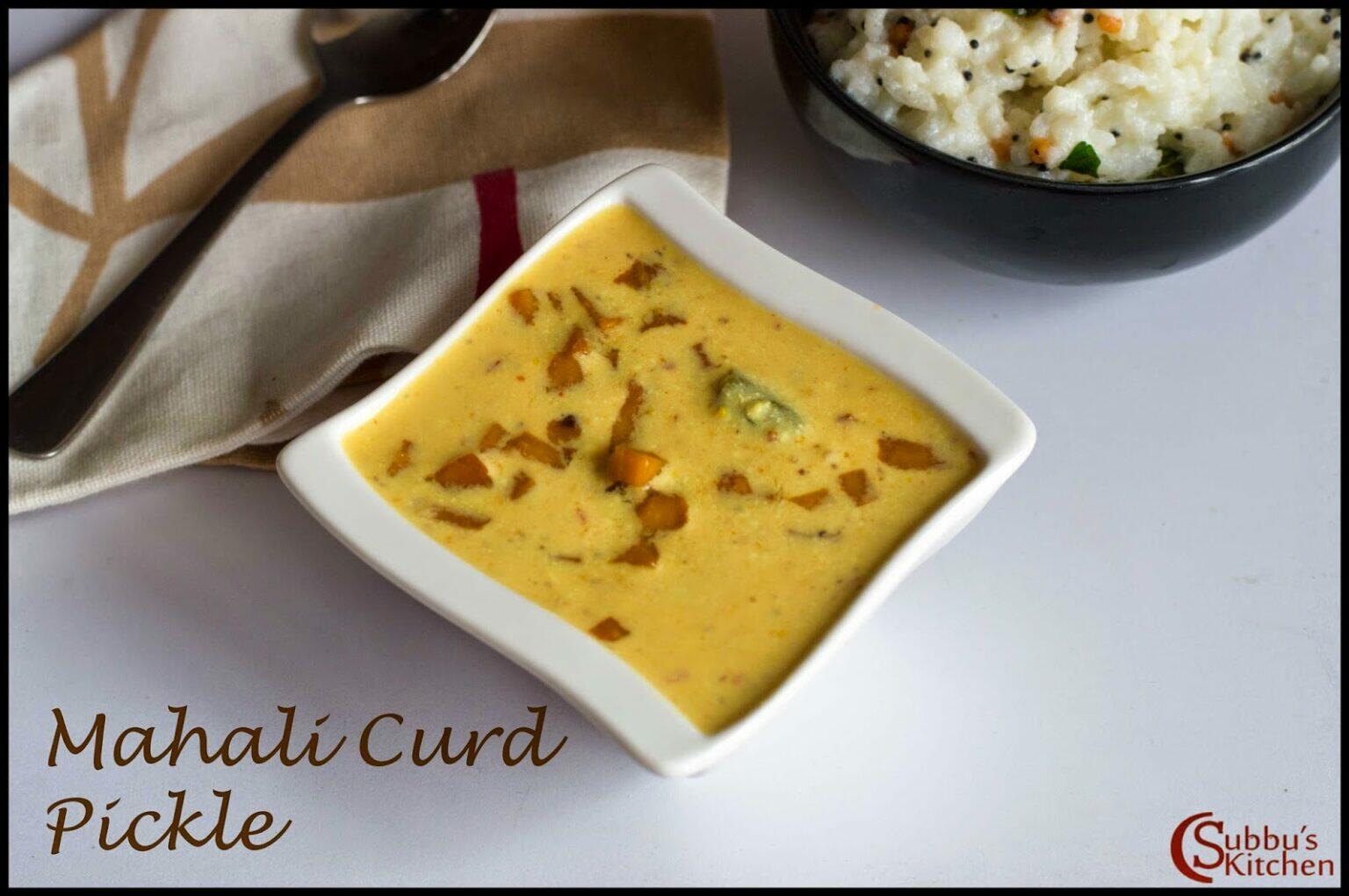 Mahali Mahali Root Curd Pickle Recipe | Magali Kizhangu Thayir Urgaai Recipe ...