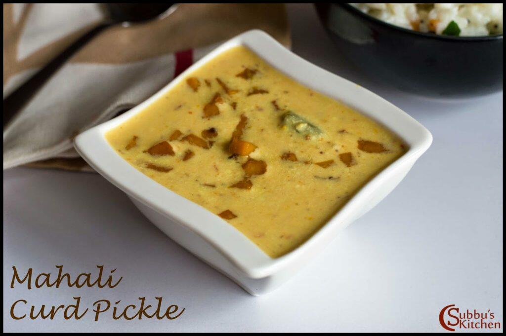 Mahali Root (Sarasaparilla) Curd Pickle Recipe | Magali Kizhangu Thayir Urgaai Recipe
