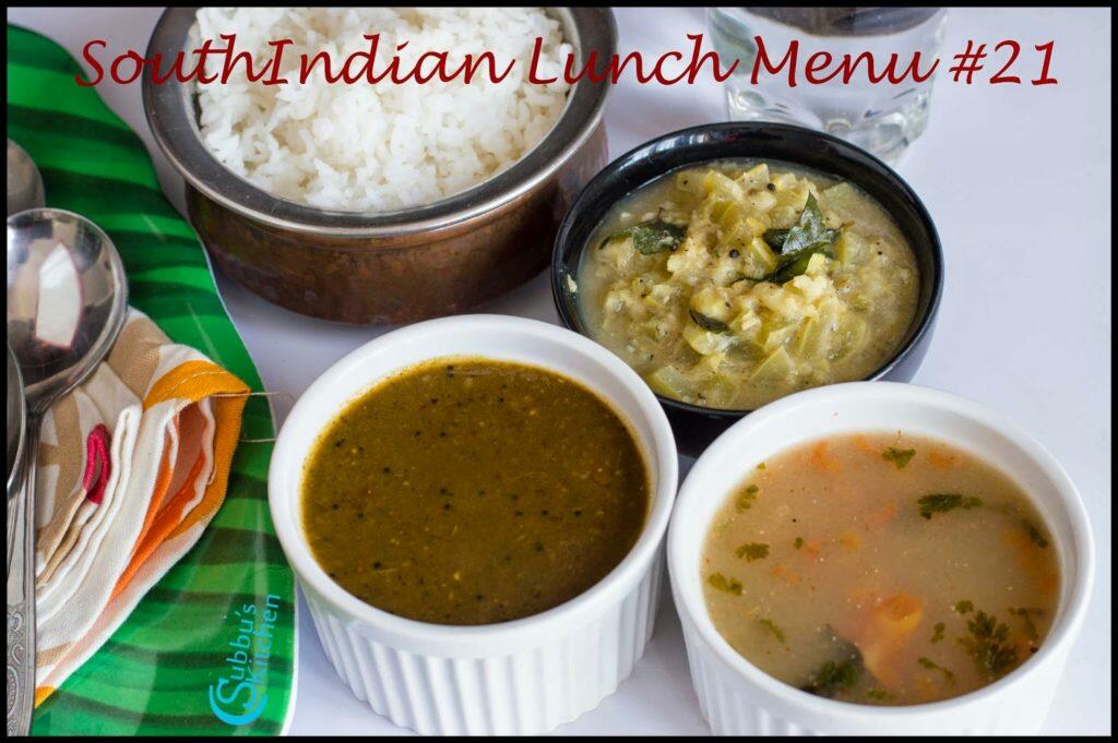 South Indian Lunch Menu 21 - Curry Leaves Kuzhambu, Kambu Rasam, Snakegourd Stew, Rice