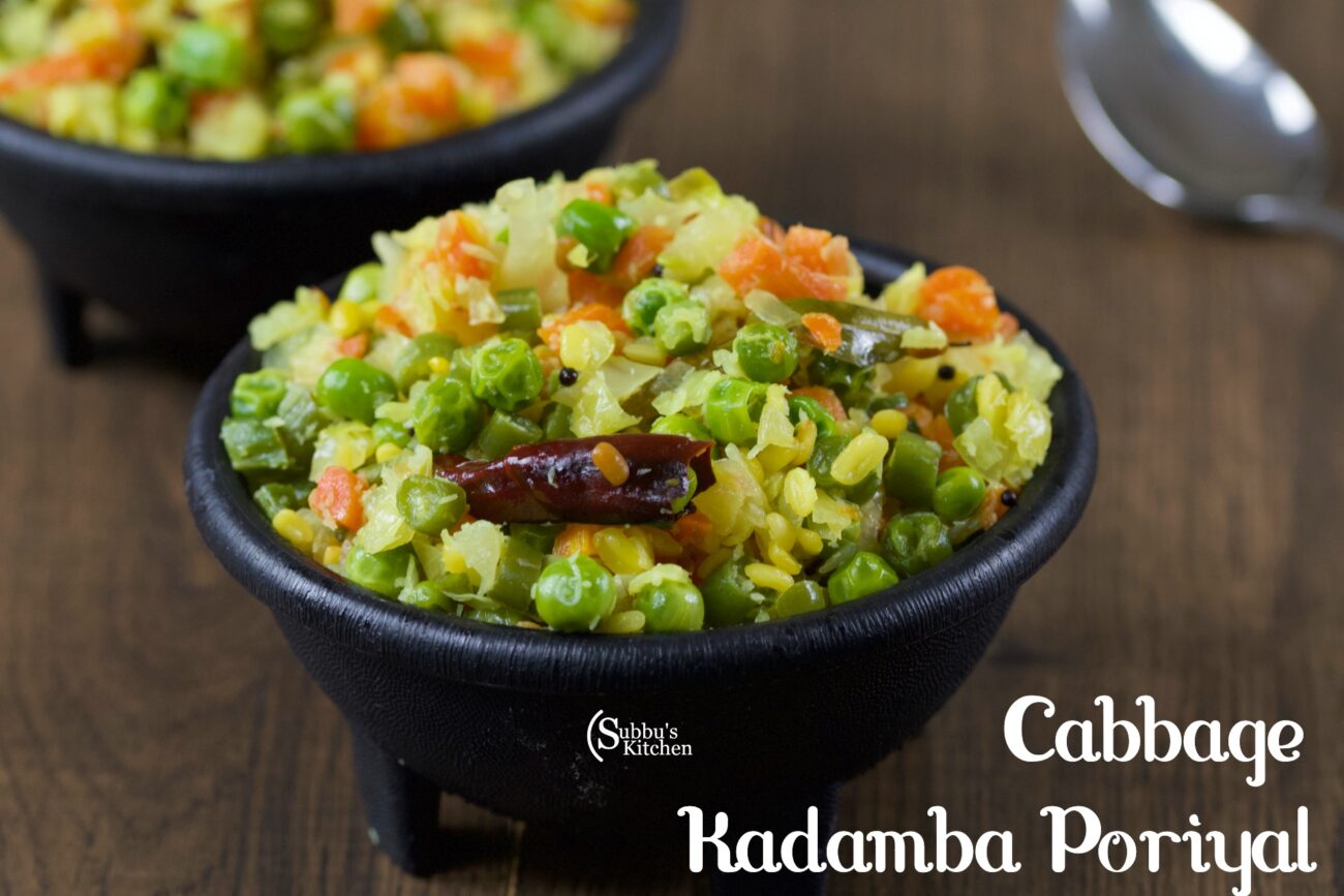 Cabbage Kadamba Curry Mixed Vegetable Poriyal Recipe Subbus Kitchen