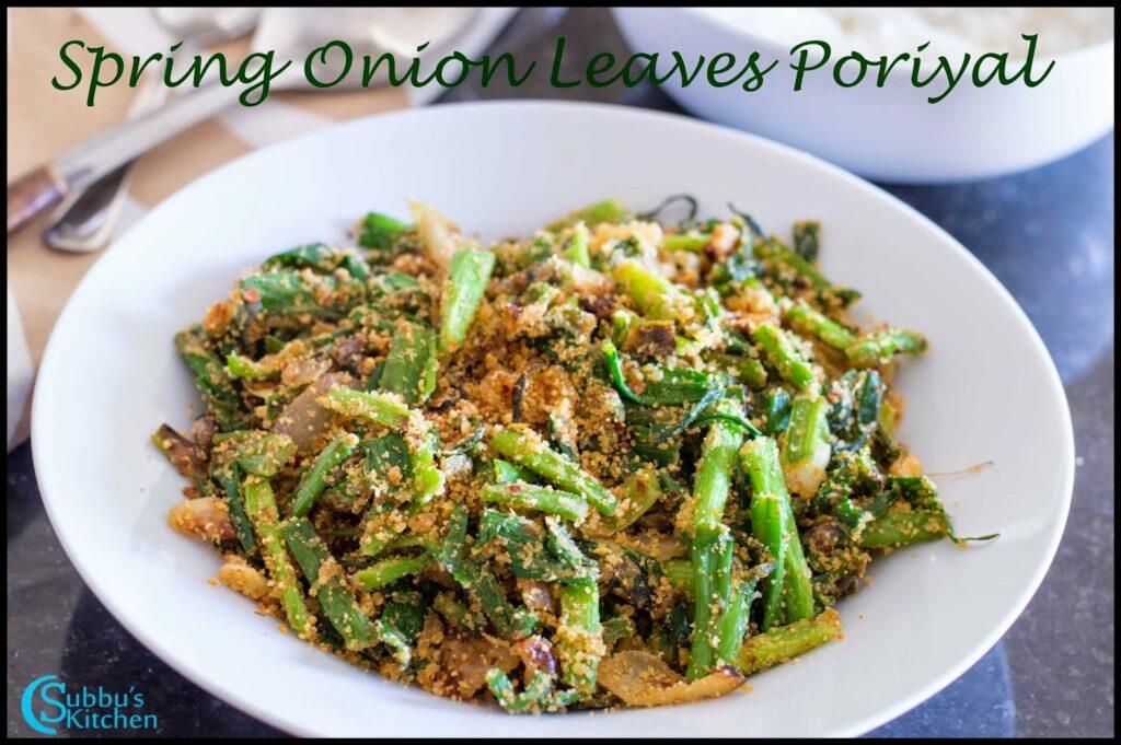 Spring Onion Leaves Poriyal Recipe | Vengaya Thazhai Poriyal Recipe