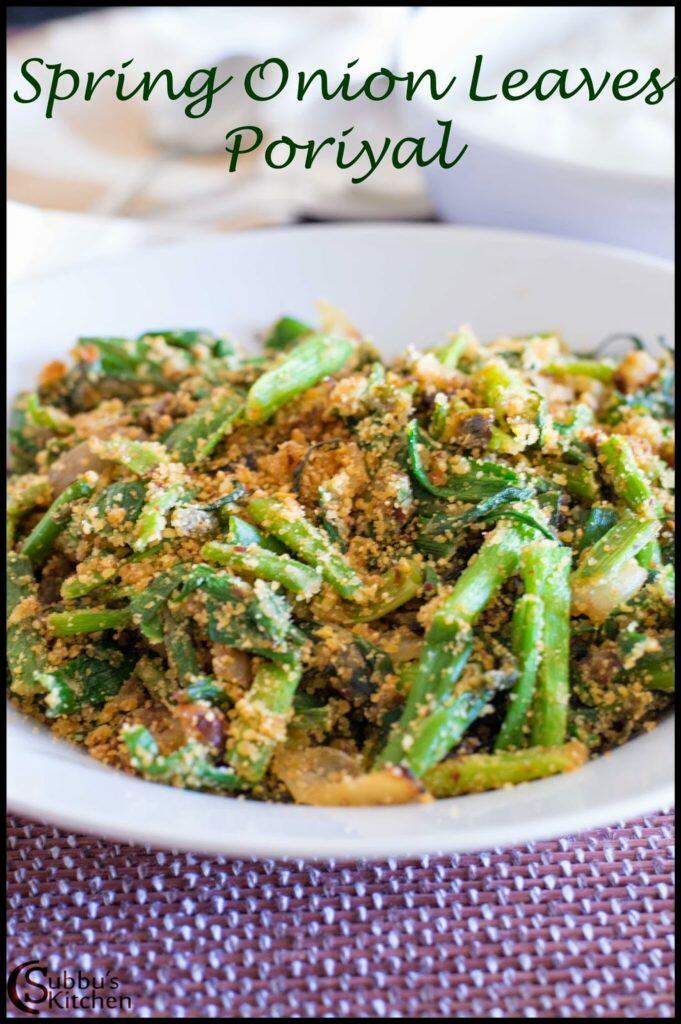 Spring Onion Leaves Poriyal Recipe | Vengaya Thazhai Poriyal Recipe