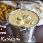 Paruppu Urundai Mor Kuzhambu