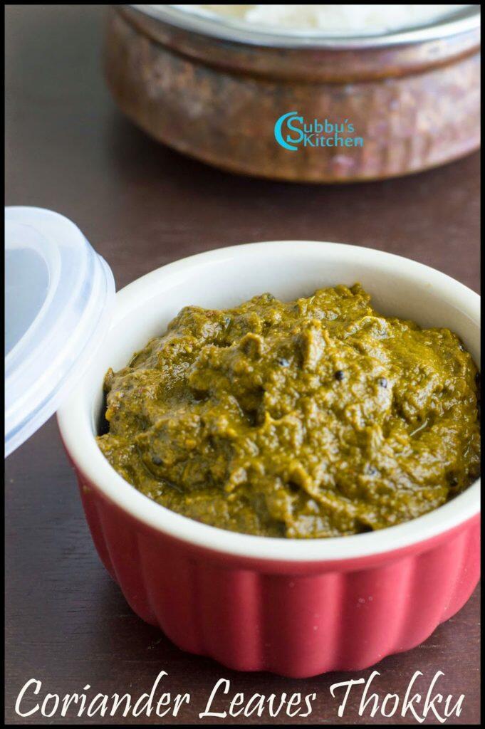 Coriander Leaves Thokku Recipe Kothamalli Thokku Recipe Subbus Kitchen