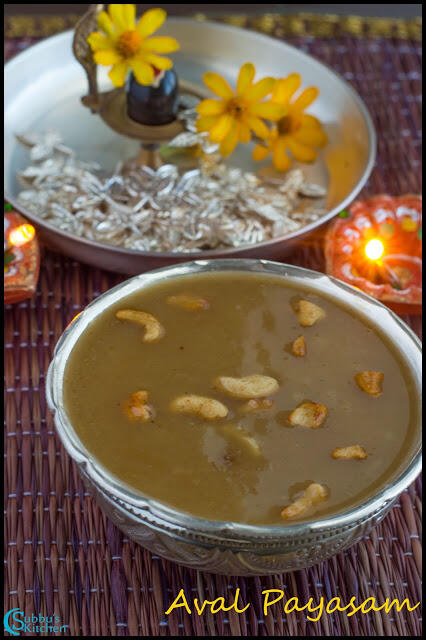 Aval Payasam with Jaggery Recipe 