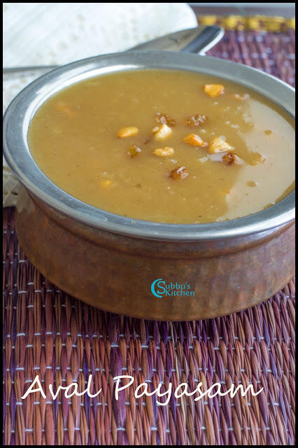 Aval Payasam with Jaggery Recipe 