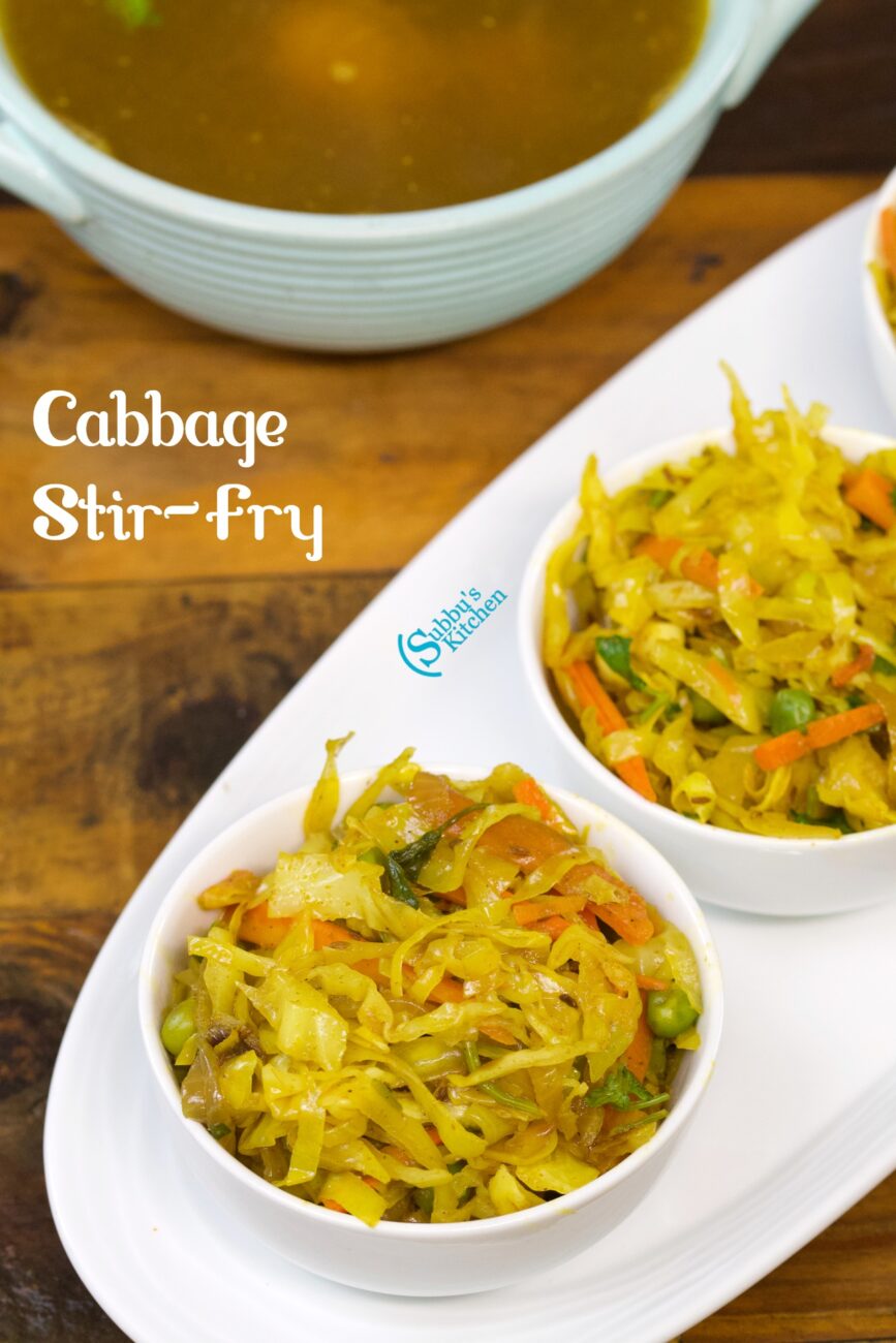Cabbage Stirfry Cabbage Dry Curry Recipe Subbus Kitchen