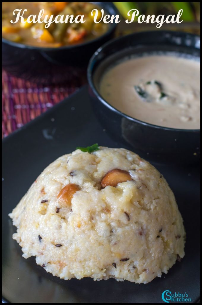 Kalyana Ven Pongal