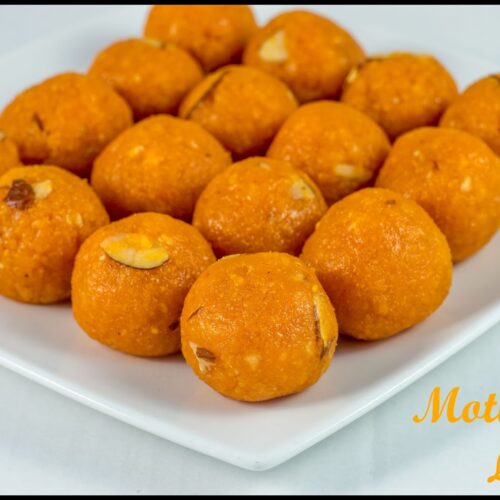 Laddu Recipe | Boondi Ladoo Recipe - Subbus Kitchen