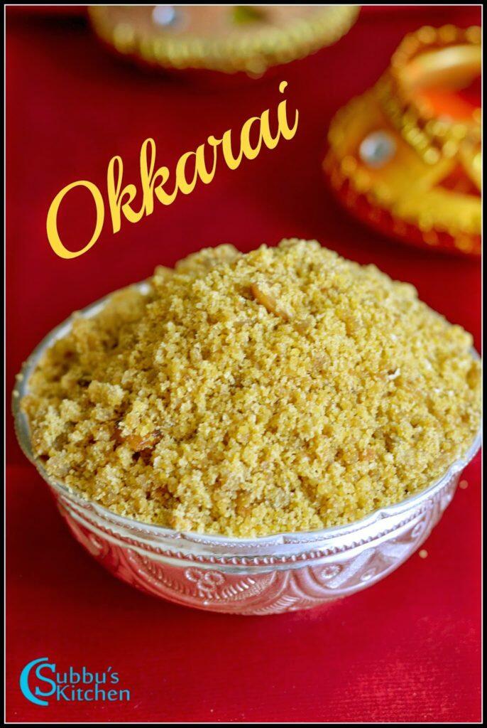 Okkarai (Diwali Okkarai)