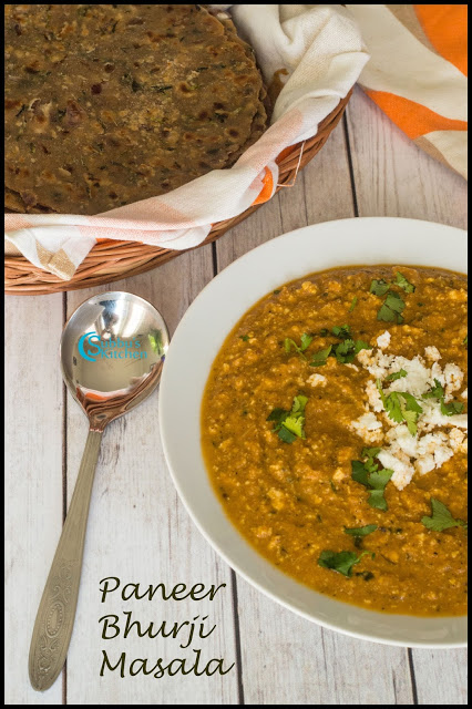 Paneer Bhurji Masala Recipe Paneer Bhurji Masala Recipe