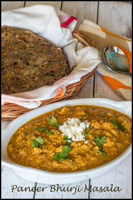 Paneer Bhurji Masala Recipe Paneer Bhurji Masala Recipe