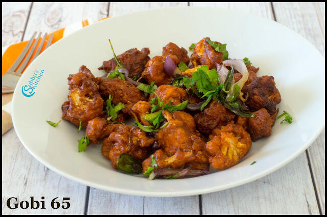 Gobi 65 Recipe Gobi 65 Recipe