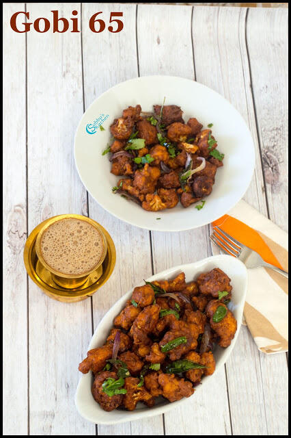 Gobi 65 Recipe Gobi 65 Recipe