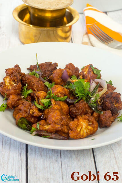 Gobi 65 Recipe Gobi 65 Recipe