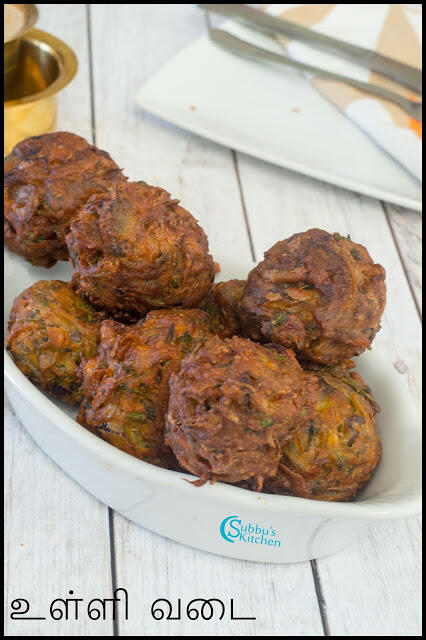 Ulli Vadai | Onion Vada | Onion Dumplings | Onion Fritters