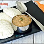 Kollu Chutney | Horse Gram Chutney Recipe