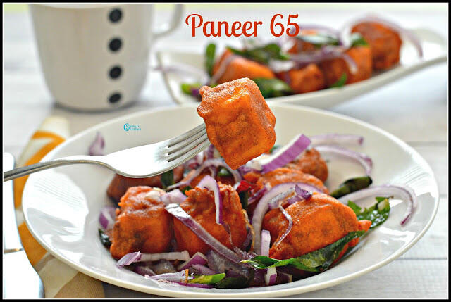 Paneer 65 Recipe | Restaurant Style Paneer 65
