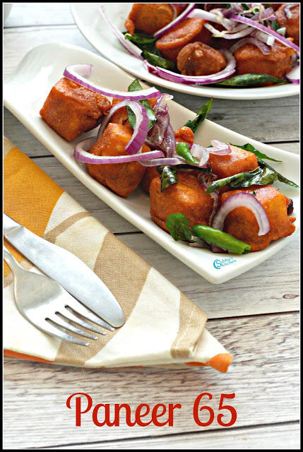 Paneer 65 Recipe | Restaurant Style Paneer 65