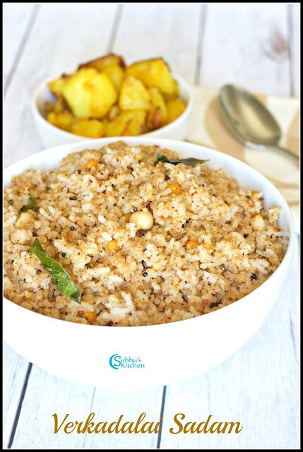 Peanut Rice Recipe | Verkadalai Sadam Peanut Rice Recipe | Verkadalai Sadam