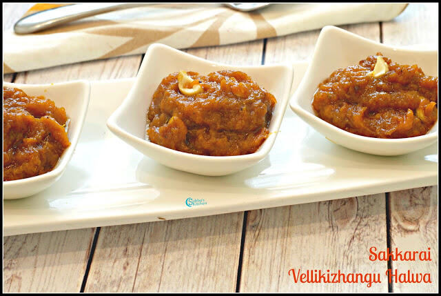 Sweet Potato Halwa Recipe | Sakkaraivellikizhangu Halwa Recipe