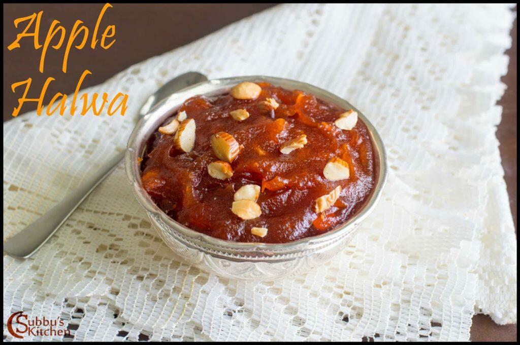 Apple Halwa Recipe | How to make Apple Halwa Apple Halwa Recipe | How to make Apple Halwa