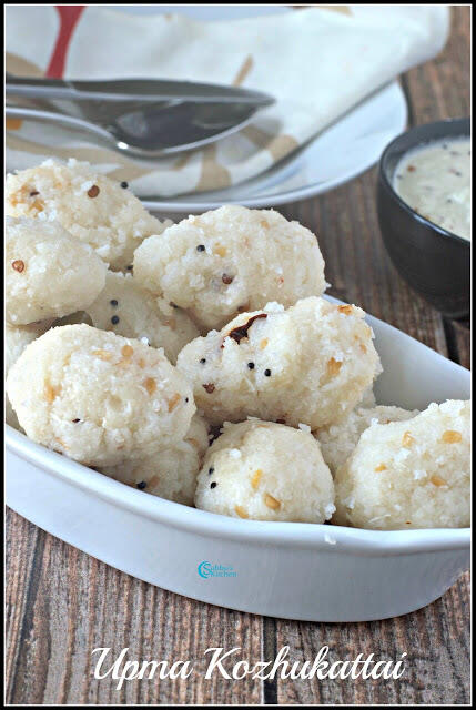 Upma Kozhukattai Upma Kozhukattai