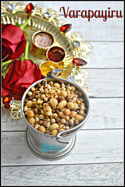 Varavarasi Recipe | VaraPayiru Recipe | Valagaappu Varavarasi Recipe