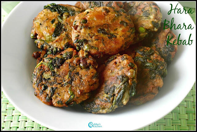 Hara Bhara Kebab Recipe | Tea Time Indian Snacks