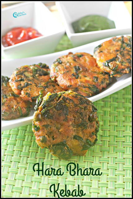 Hara Bhara Kebab Recipe | Tea Time Indian Snacks