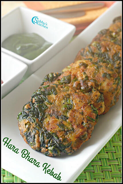 Hara Bhara Kebab Recipe | Tea Time Indian Snacks