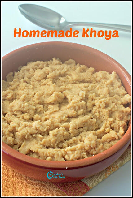 Homemade Khoya Recipe | How to make Mawa at Home