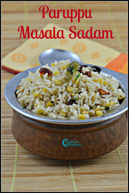 Dal Masala Rice