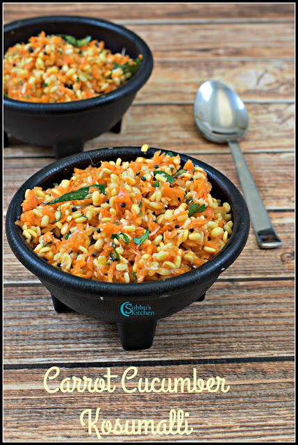 Carrot Kosumalli Recipe | Carrot MoongDal Salad Recipe