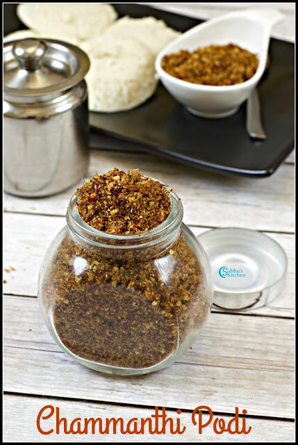 Chammanthi Podi Recipe | Kerala Style Roasted Coconut Chutney Powder
