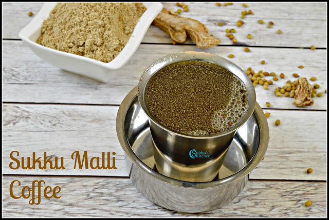 Sukku Malli Coffee | Sukku Coffee | Chukku Kapi