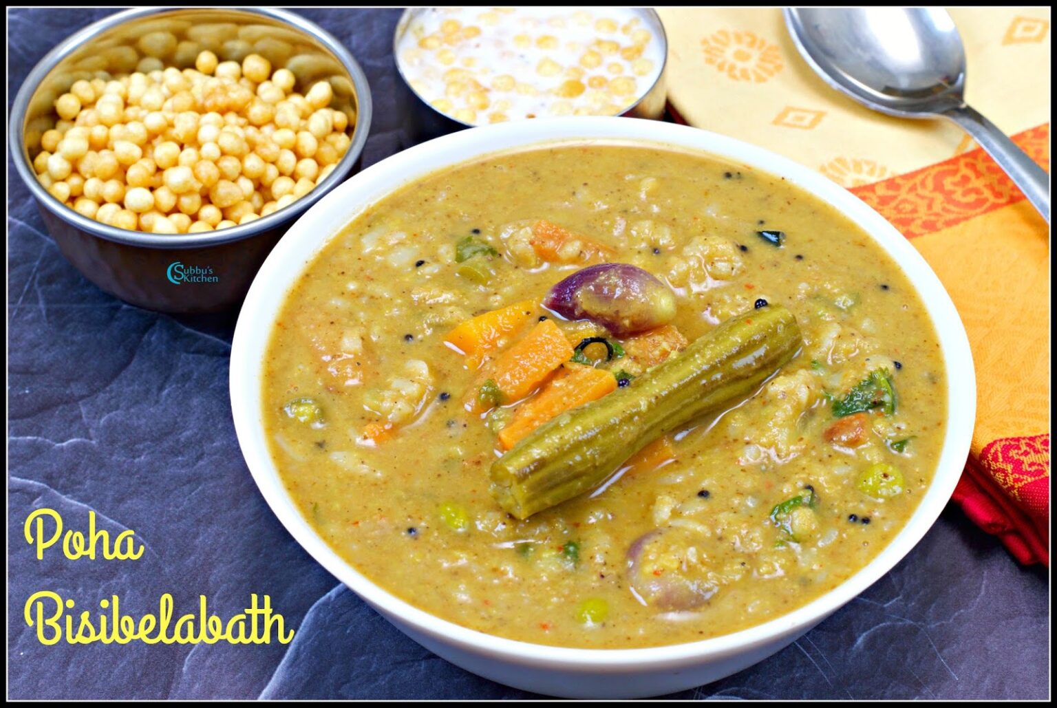 Aval Bisi bele bath Recipe | Poha Bisi bele bath Recipe - Subbus Kitchen